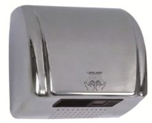 СУШИЛКА ДЛЯ РУК ALMACOM HD-230S