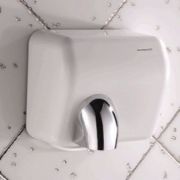 СУШИЛКА ДЛЯ РУК ALMACOM HD-798-ABS-W